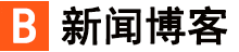 定日县新闻网